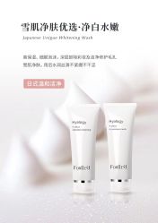 -安吉拉青春化管理中心