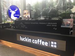 -瑞幸咖啡(南昌国际金融中心店)