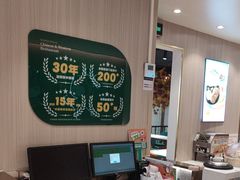 -豪享来(我格广场店)