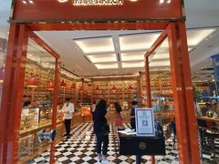 -夿萐咖啡(爱雍·乌节店)