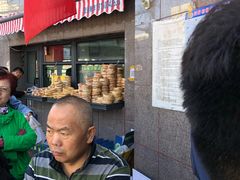 -阿布拉的馕(西北路店)