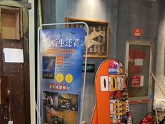 -YOGO优果密室逃脱(新佳丽广场店)