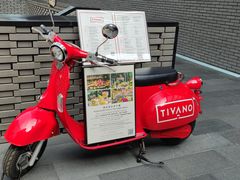 -Tivano意大利餐厅(成都居舍酒店)