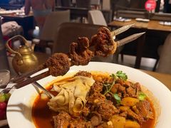 -那时新疆(经纬汇店)