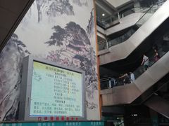 -南方医科大学南方医院(院本部)