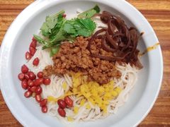 肉末酱拌米线-云味馆·云南菜·云南米线(景田店)
