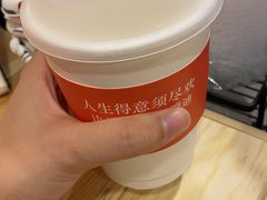 -囍福咖啡(这有山店)