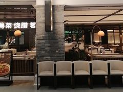 -南棠馆粤菜坊(群光店)