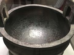 -台北故宫博物院