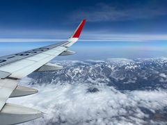 -敦煌莫高国际机场