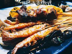 -何师烧烤Pro ·江湖川菜·小龙虾·精酿(太古里旗舰店)