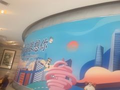 -鼎泰丰(嘉年华•海信广场VILLAGE店)