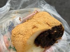 驴打滚-清真·白记年糕(牛街北口店)