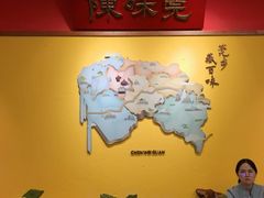 -蚬皇•陈味莞(西平景湖店)