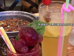 -胡桃里音乐酒馆(白云五号T5 MALL店)