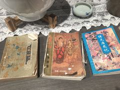 -金庸书院