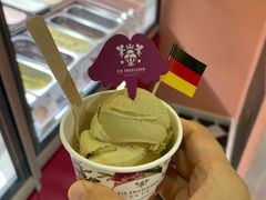-EIS ENGELCHEN艾斯辛尔