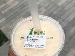 -1点点(银座和谐广场店)