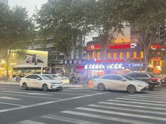-小龙坎火锅(全球总店)