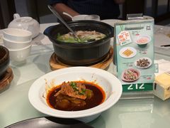 -和记小菜(名品店)