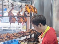 -陈光记烧腊店(罗保博士街店)