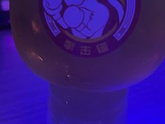 -MARU玛露音乐餐厅(大学路店)