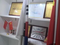 -华兴日语学校(总校)