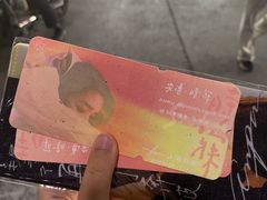 -国家会展中心（上海）虹馆EH