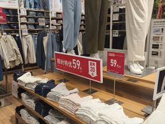 -天河城购物中心