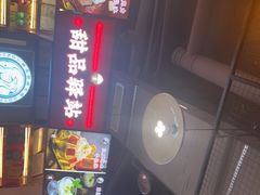 -蛙一刀·麻椒鱼火锅(金仙桥店)