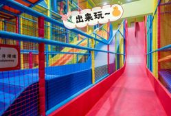 -宝燕水乐园