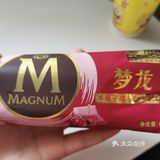 拔草||梦龙新品——车厘子樱花🌸口味冰淇淋🍦