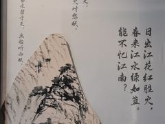 -中国丝绸博物馆
