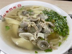-老四季(中山路店)