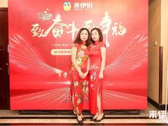 -秀丽美好演出服装租赁合唱主持人礼服实体店(中关村科技发展大厦店)