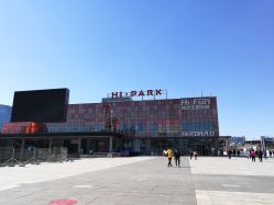 -嗨翻Hi-Fun竞技主题乐园·蹦床团建生日聚会(五棵松华熙店)