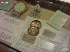 -沈阳“九·一八”历史博物馆