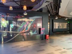 -TOP健身私教工作室(侨香店)