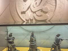 -北京全聚德(王府井店)