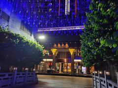 -佛山顺德香云纱园林酒店(清晖园店)