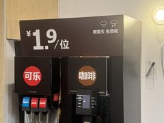 -红花点心局(护国寺店)