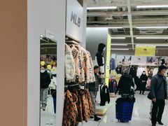 -新奥购物中心