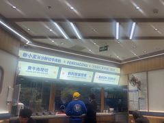 -粉小主·贵州酸汤牛肉粉(南京仙林金鹰店)