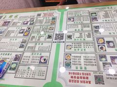 -玉椰林甜品店(创始店)