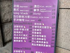 -HANA COFFEE(长寿路店)