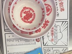 -生活如沸·顺德水牛奶火锅(大学路店)