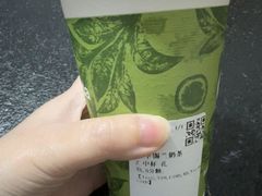 -茶百道(爱融荟城店)