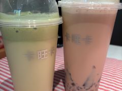 -卡旺卡(合肥天鹅湖置地广场店)