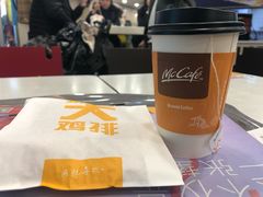-麦当劳(壹购广场店)