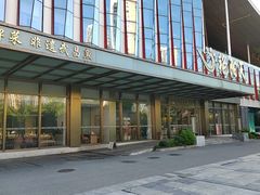 -艳阳天·非遗楚菜(武汉客厅店)